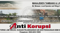 1784450740578_copy_640x236